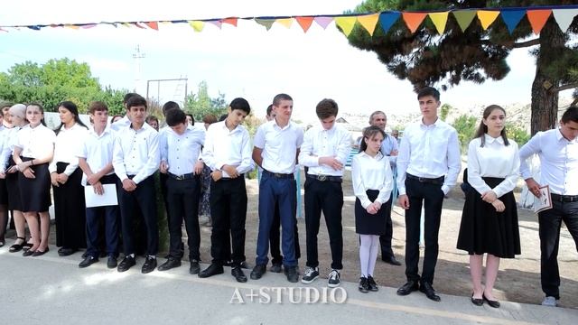 День знаний-2019.Герейхановская СОШ№2 .HD смотреть онлайн