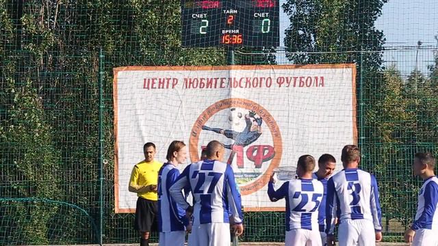 Чемпионат ЦЛФ СК Оранж Фитнес высшая лига  НЧТС-ЭНЕРГИЯ 2:1