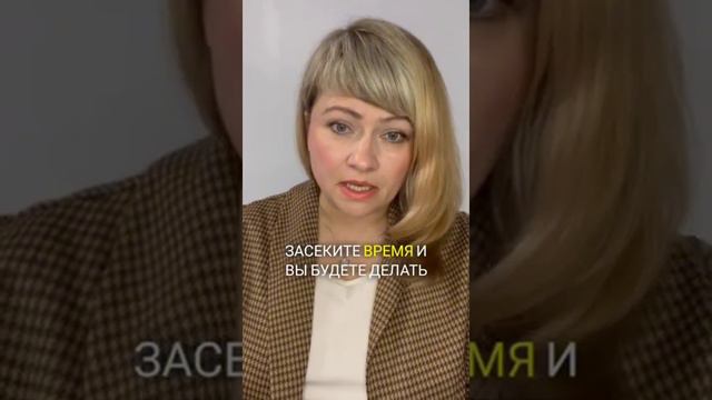 Как автоматизировать бизнес-процессы