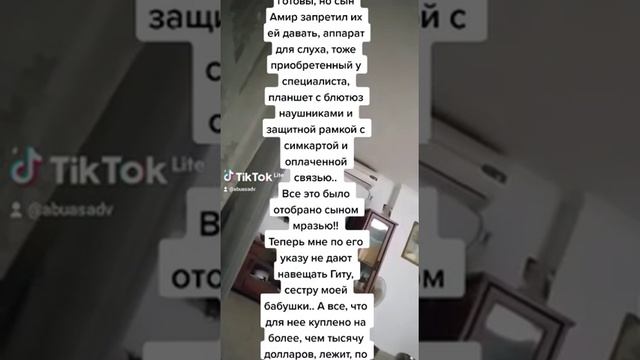 13 серпня 2022 р.(3) смотреть онлайн