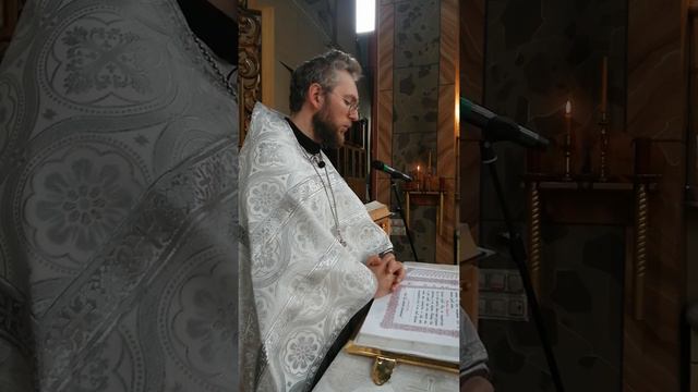 Евангельское чтение, 12.06 смотреть онлайн