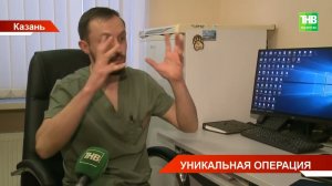 В РКБ провели уникальную для Татарстана операцию на печень