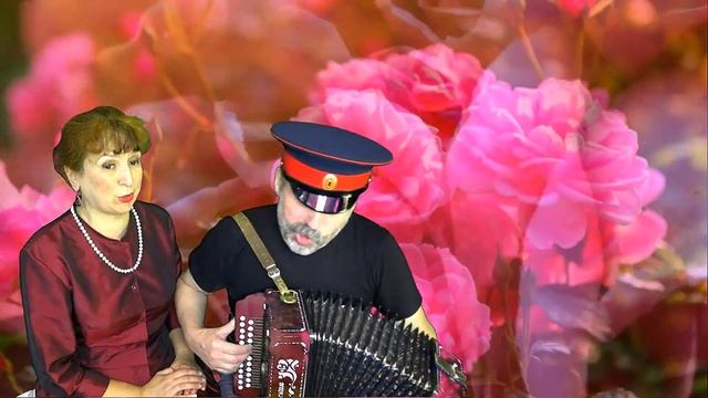 Я встретил розу, она цвела.Городской романс. (казачий дуэт "Думы")
