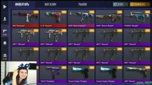 АНЕТКА СПАЛИЛА СВОЙ НОМЕР ТЕЛЕФОНА ПРЯМО НА СТРИМЕ!!!