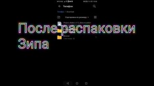 Как скачать half life opposing force