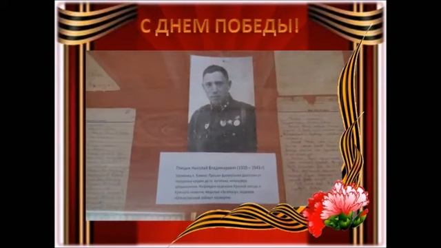 Выставка из фондов музея"Память огненных лет"#тулакультура#вирусnet#музеитула#историяодногоэкспонат