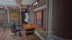Fallout 4 Убежище 88. Вариант строительства.