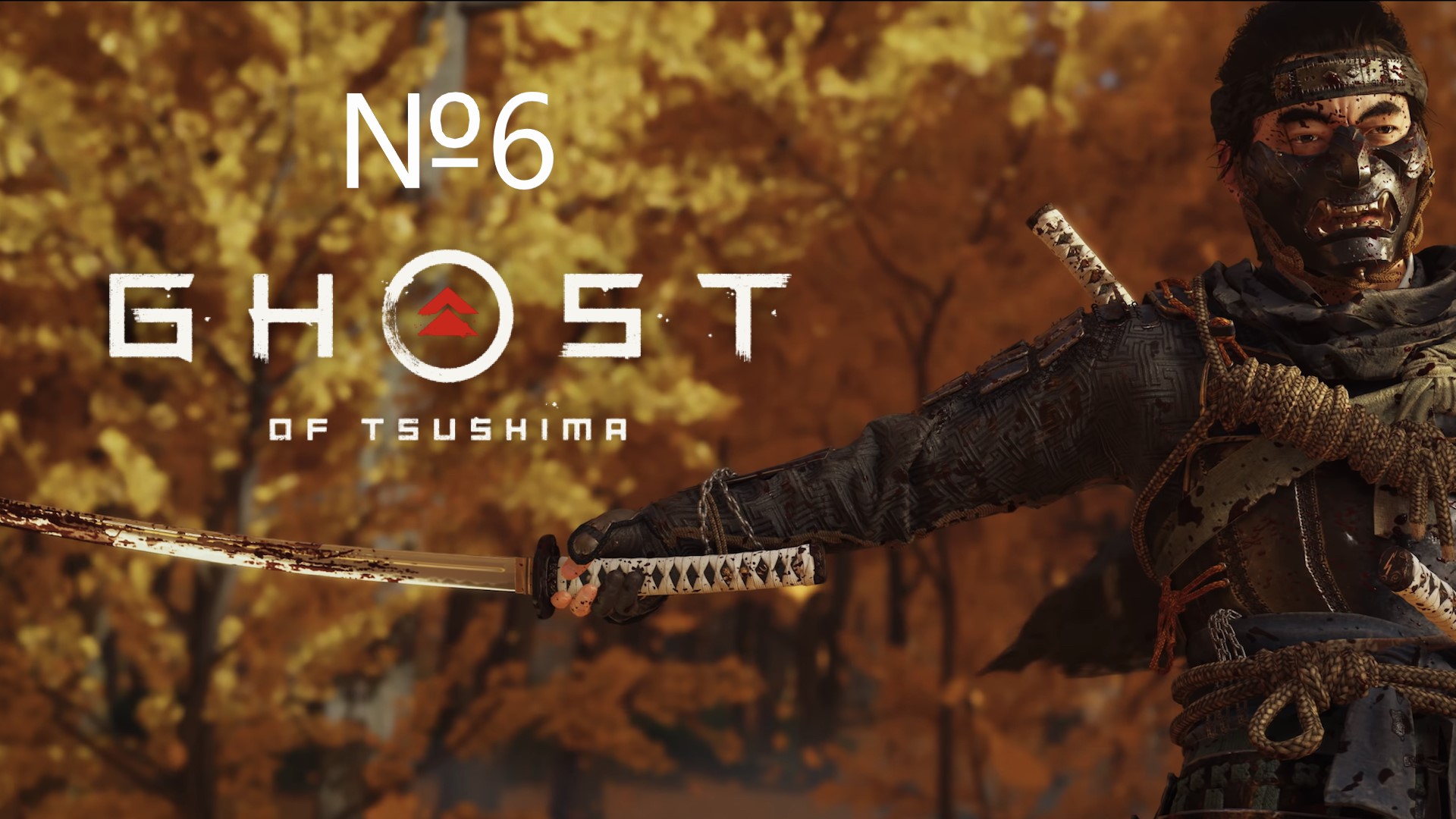 Ghost of Tsushima в 2k на PC Прохождение №6 Небесный удар Сигэнори