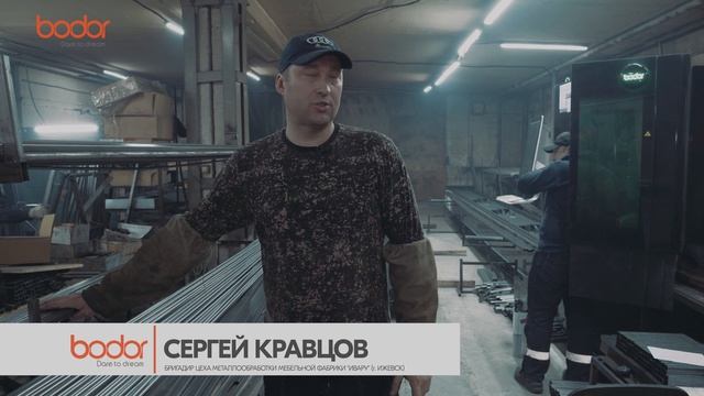 ЛАЗЕРНЫЙ ТРУБОРЕЗ - СКОРОСТЬ РЕЗА КОСМИЧЕСКАЯ | Труборез Bodor K120 1500W |  Сварка B-POWER 4 в 1