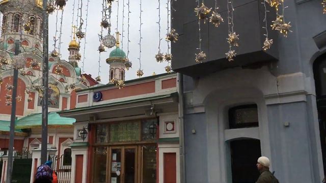 #Никольская улица. Потрясающая красота! По правую руку: #ГУМ, #Сталин и #Ленин!!!#Прогулка 16.03.19