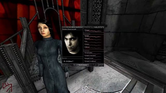 Мор Утопия. Бакалавр. день 7(23) инквизитор смотреть онлайн