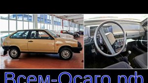 На аукционе продают прототип неизвестного «автомобиля для бедных» от GM
