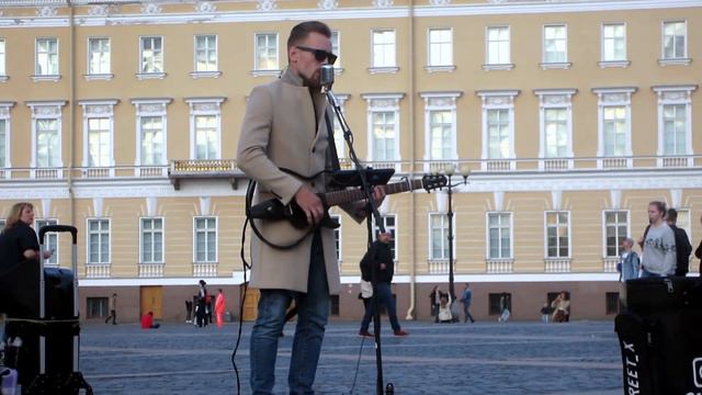#STREET_X  Концерт Константина Колмакова на Большой морской улице и Дворцовой площади.(07.09.19)