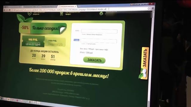 Как заработать в интернете  Реальный пример заработка