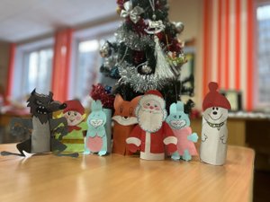 Внеурочное занятие "Театр кукол"