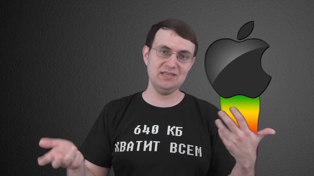 Macintosh Classic II (Old-Hard №77) смотреть онлайн