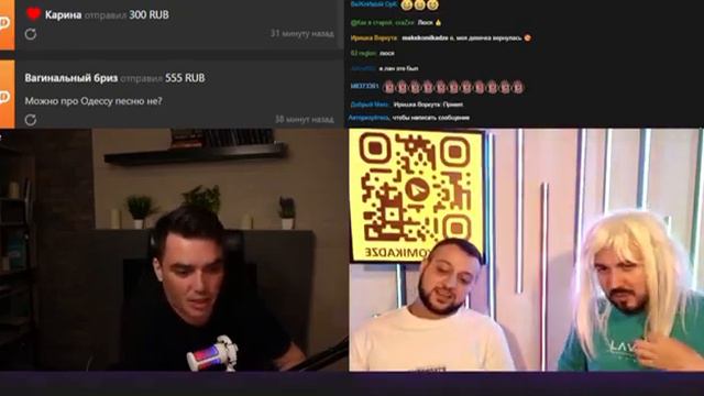 Встретили Женю Кузина / Лосита Вурст ака Александр Лосев / Макс Камикадзе смотреть онлайн