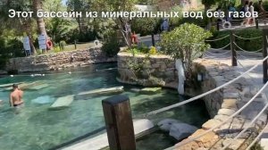 Экскурсия Памуккале + Шары (Турция)