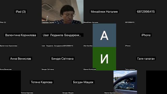 Господь, я нуждаюсь в Твоей благодати. План урока 5.2 "Сила благодати в немощи" смотреть онлайн