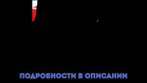 как действуют духи с феромонами на женщину