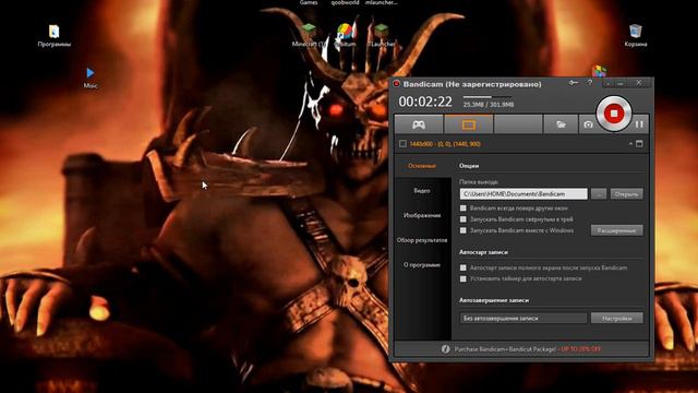 Почему ты не снимаеш видео ленивая ж@па?! смотреть онлайн