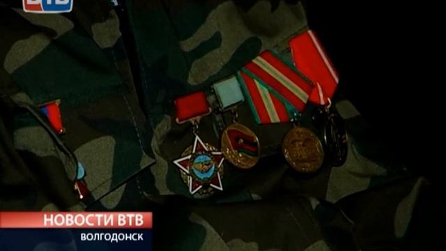 День белых журавлей смотреть онлайн