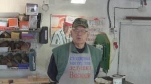 Фильтр для очистки воздуха от пыли в столярной мастерской. Air filter in workroom