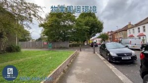 New Malden/ 英國韓國社區/ Kingston upon Thames 【UK LIBERTY HOMES  |  英倫人家】