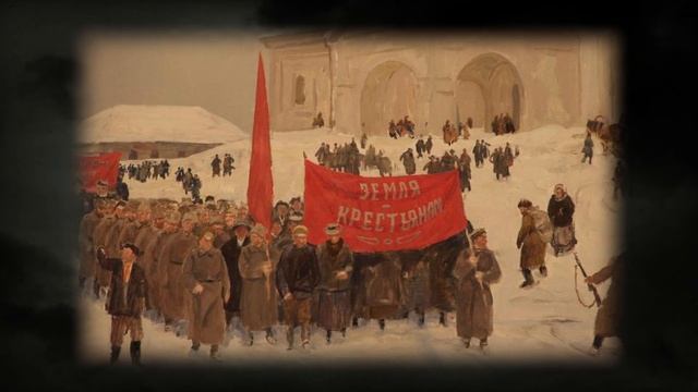 Идеи Хо Ши Мина смотреть онлайн