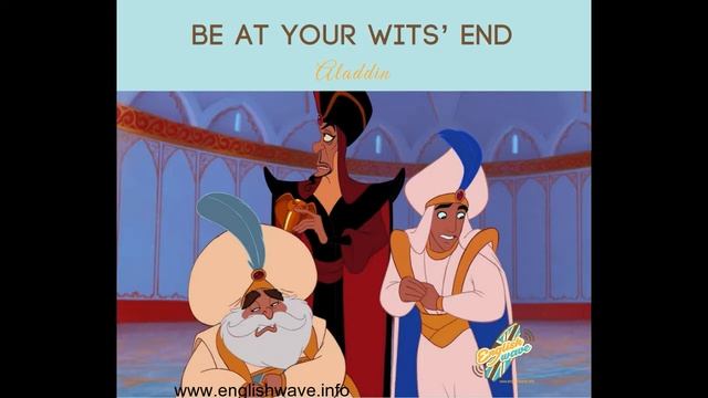 Be at your wits’ end: значение, перевод, происхождение идиомы смотреть онлайн