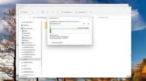 Как перенести файлы на переностной внешний USB жесткий диск