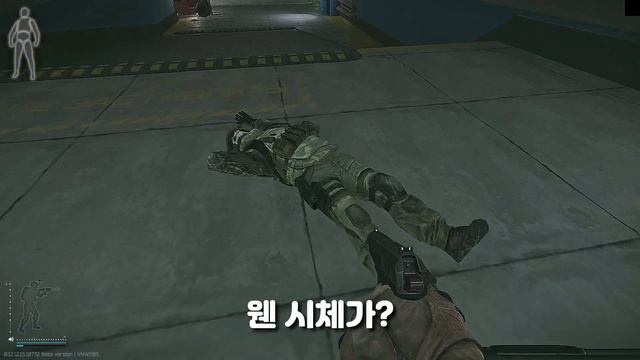 내일 지구가 멸망해도 야끼런 하는 사람들 | 타르코프
