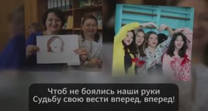 Видео линейка МБОУ "СОШ №121 г. ЧЕЛЯБИНСКА" 2024-2025