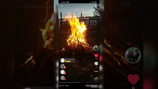 треск палочек