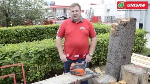 Бензопила для походников, рыбаков и профессиональных пильщиков. Oleo-mac GST250 #gardening #обзор