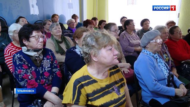 Здоровье и безопасность человека - самое важное смотреть онлайн