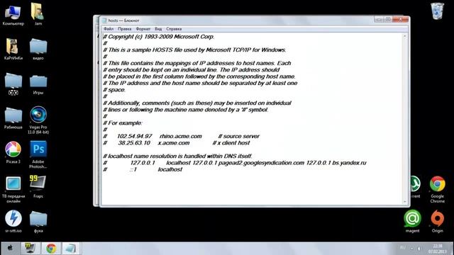 Как пропатчить adobe photoshop cs5 смотреть онлайн