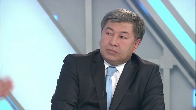 "Көзқарас" бағдарламасы