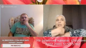 STARushka стрим / Старушка и Тот самый Бабичев / Вторник 27 сентября"