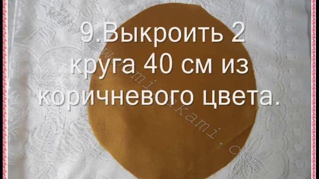 Декоративный подсолнух смотреть онлайн