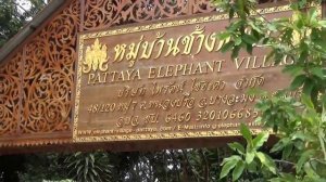 Прогулка по городу Паттайя, Таиланд