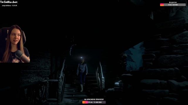 Until Dawn (1) PS5 ⌛ Обзор и Полное прохождение дожить до рассвета пс5 на русском Стрим