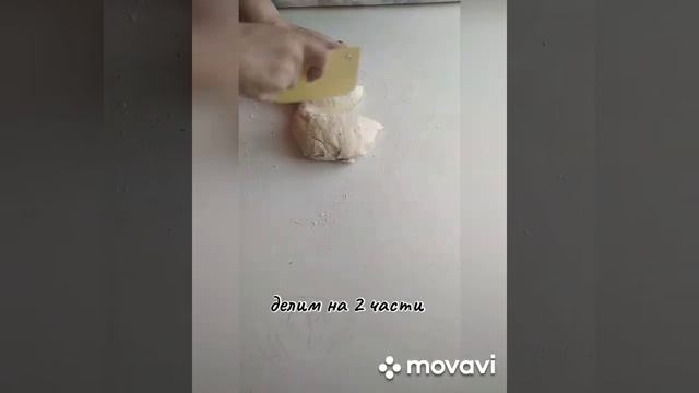 Вкуснейшая ПИЦЦА. Это лучшее тесто для тонкой дрожжевой пиццы.