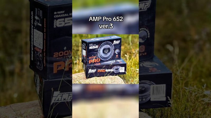 AMP Pro 652 ver.3.                    Скоро установка!