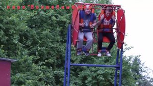 парк Волшебный мир Уфа