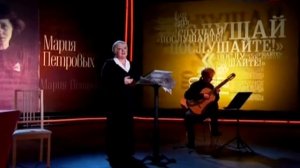 Мария Петровых. Ахматовой и Пастернака...