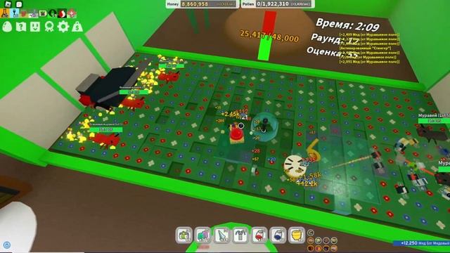 играю в (би сварм симулятор) роблокс смотреть онлайн