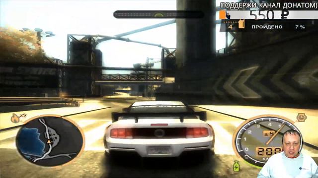 Прохождение или просто покатухи в игре Need for Speed - Most Wanted смотреть онлайн