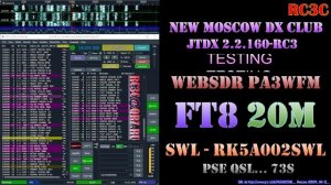 RK5A002SWL - Тестирование ПО JTDX 2.2.160-rc3 (тестовая версия)