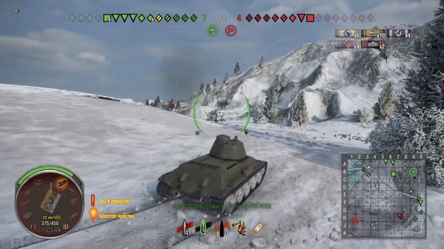 [Затащил] на Т-34 карта Вестфилд WoT Ps4